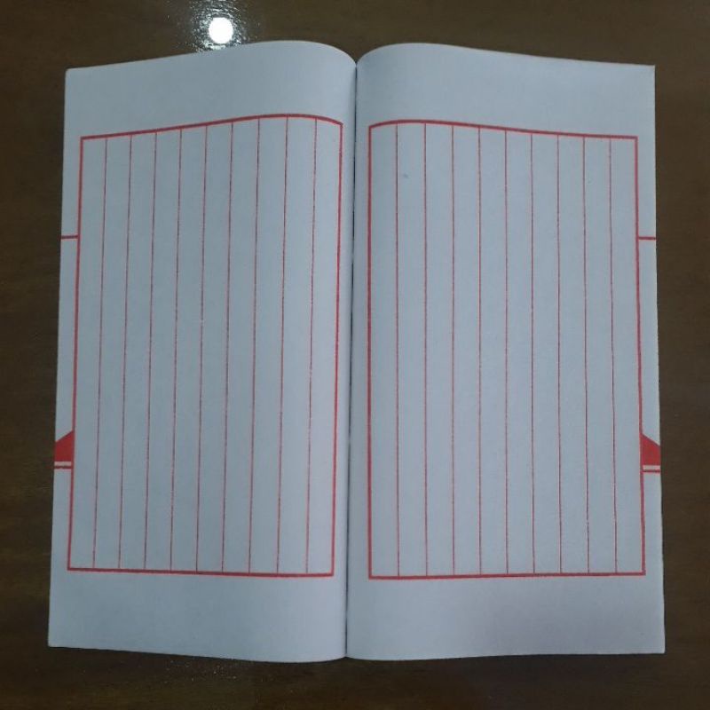 Vở cổ trang, dùng chép sách, nhật ký..